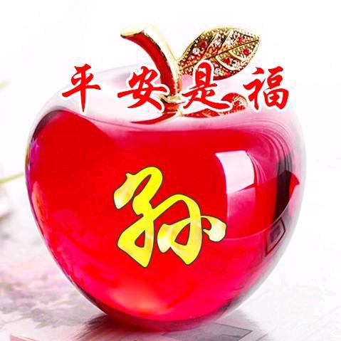 香善缘