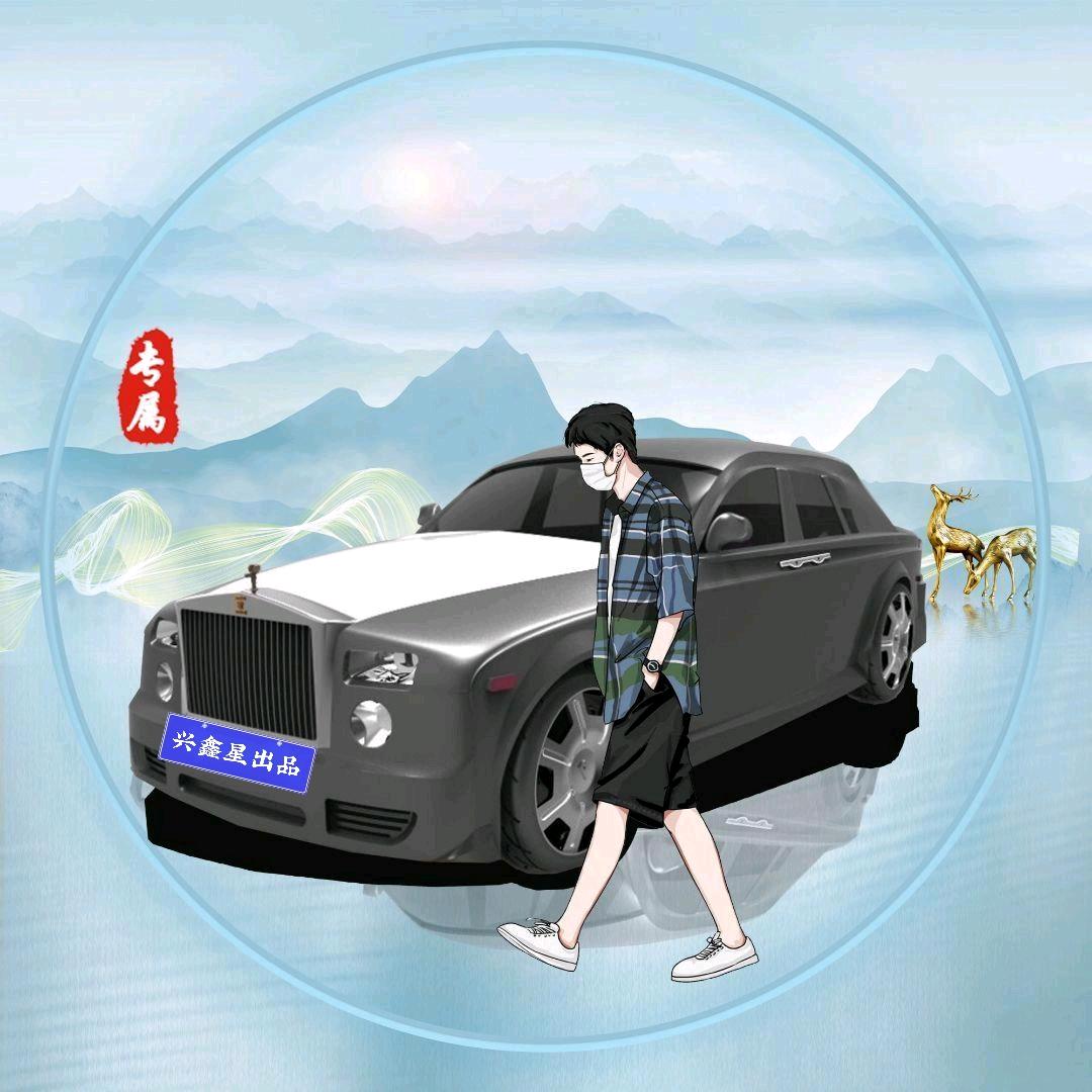 车立方