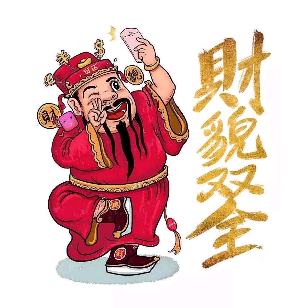 K神