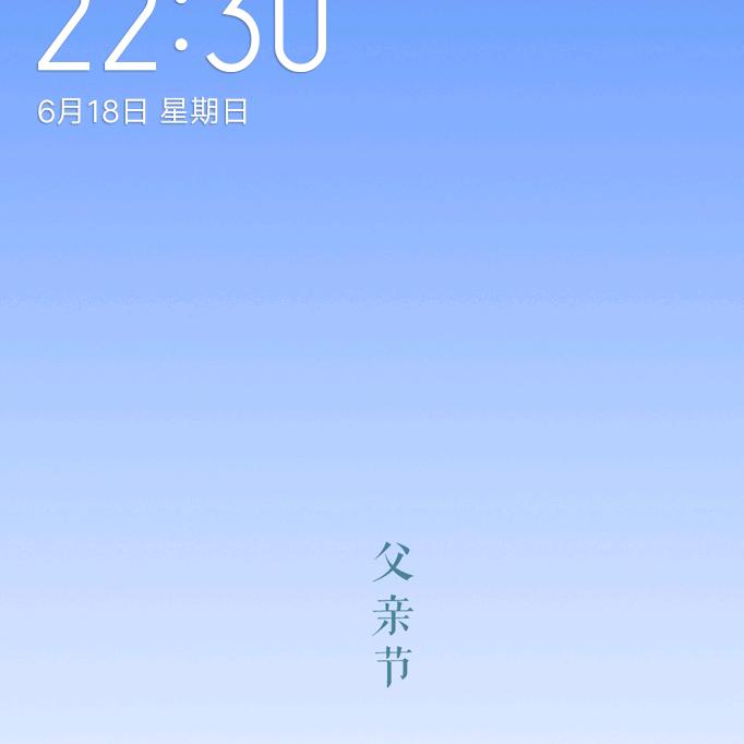 &晚用户93人@3＜5 ， 717260