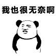 烟火🥇