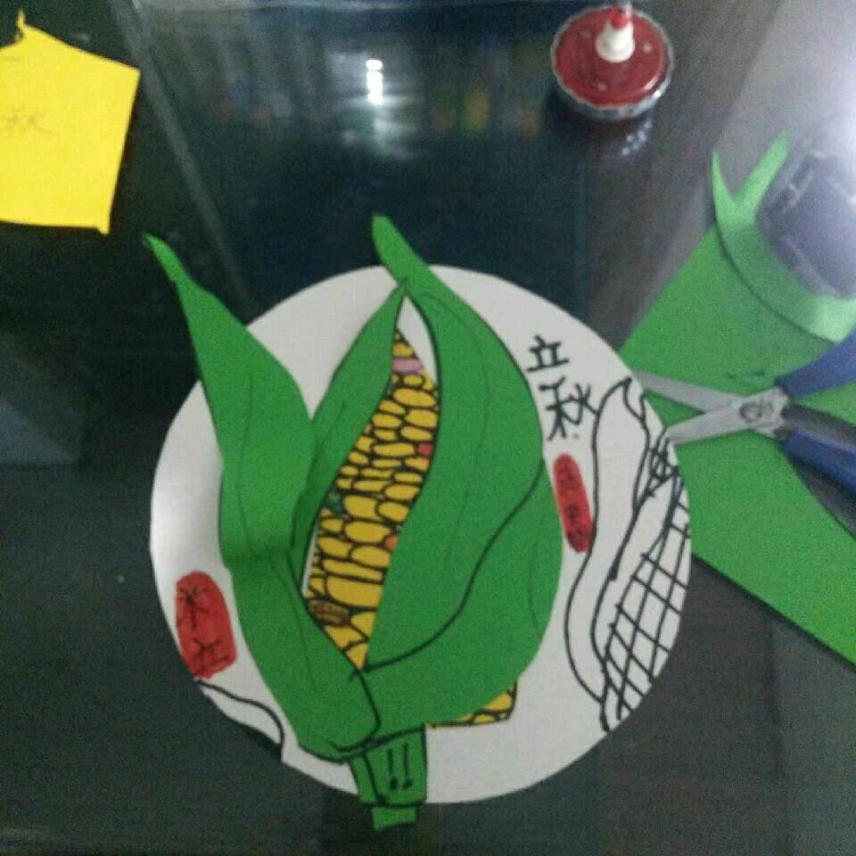 青州弘邦（货车大姐）