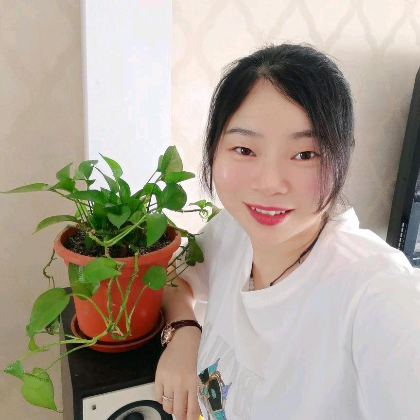 爱会