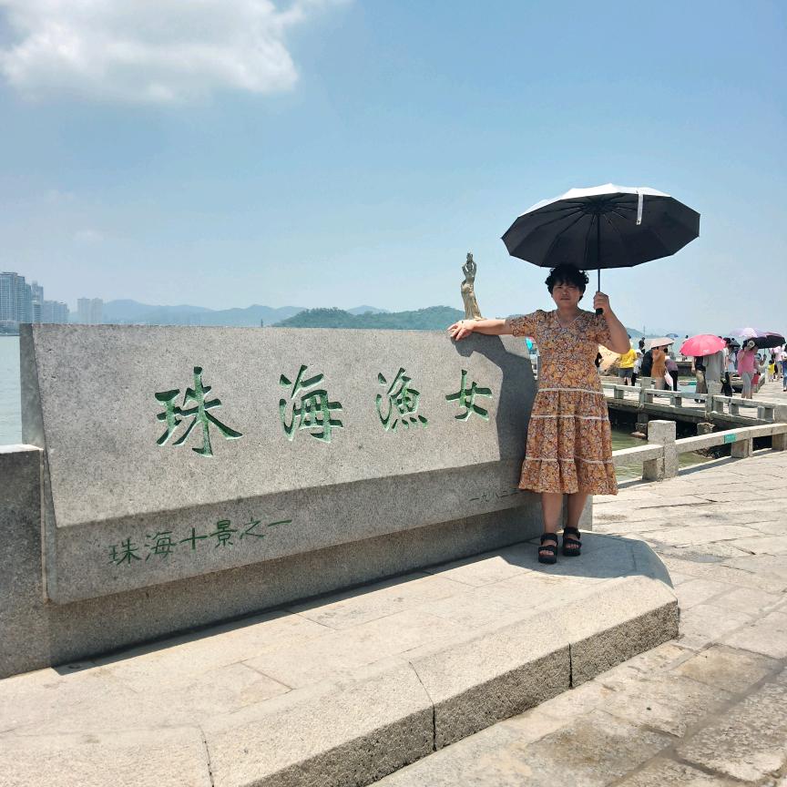 丿乄小