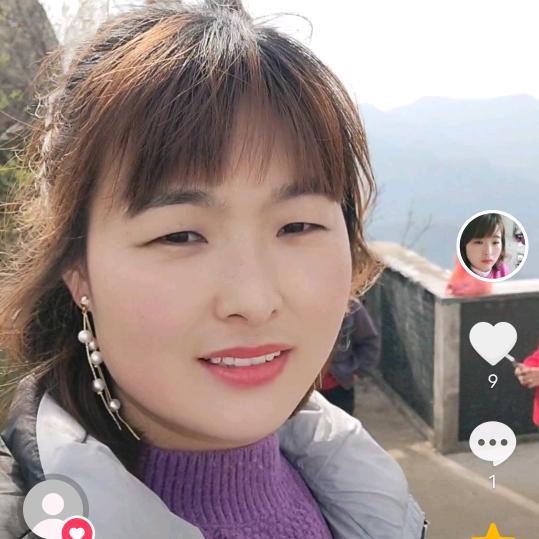王云