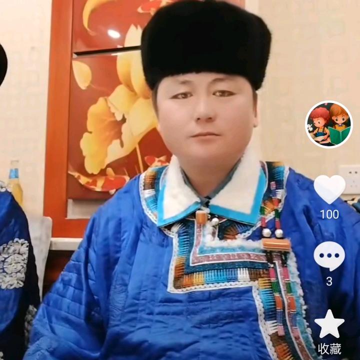 敖其尔巴特尔