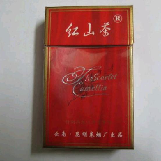烟盒鉴赏