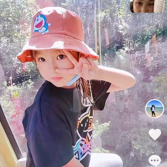 李玉芝