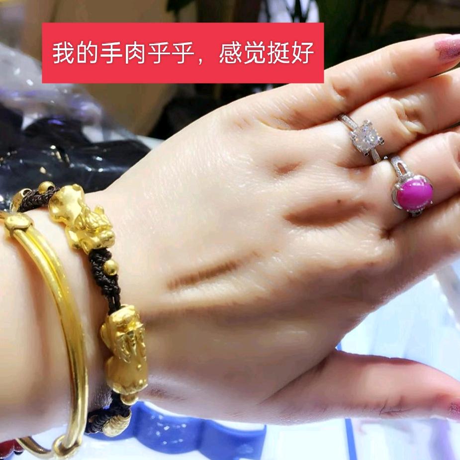 鱼儿