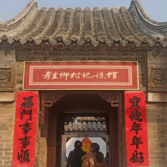 逆风……走自己的路