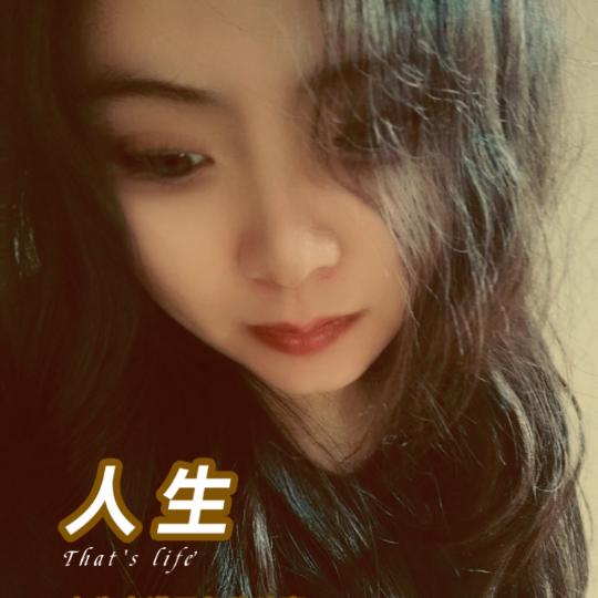 @美美