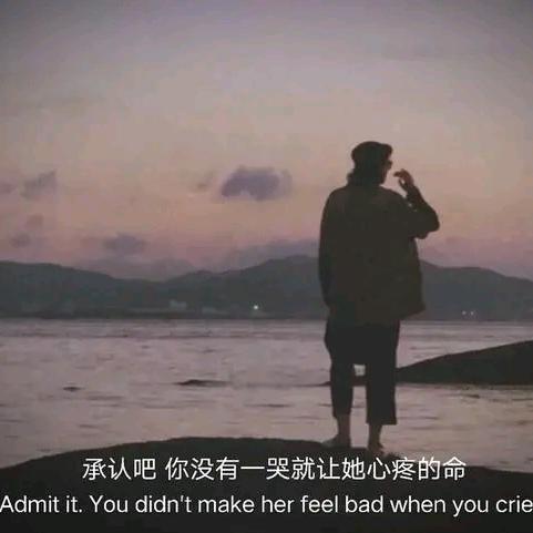散场的拥抱丶