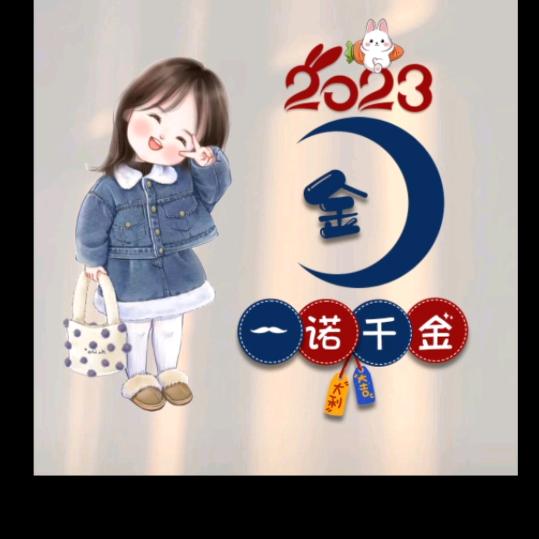 人生♀如梦