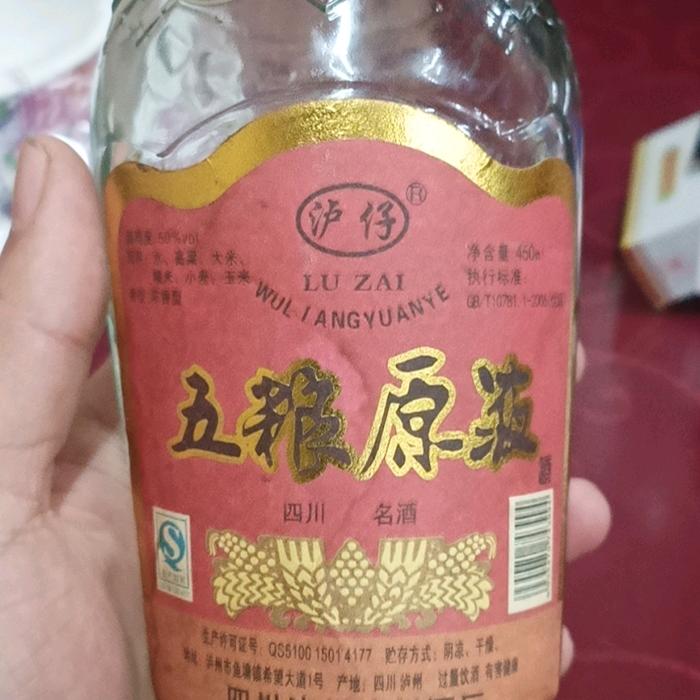 打工人