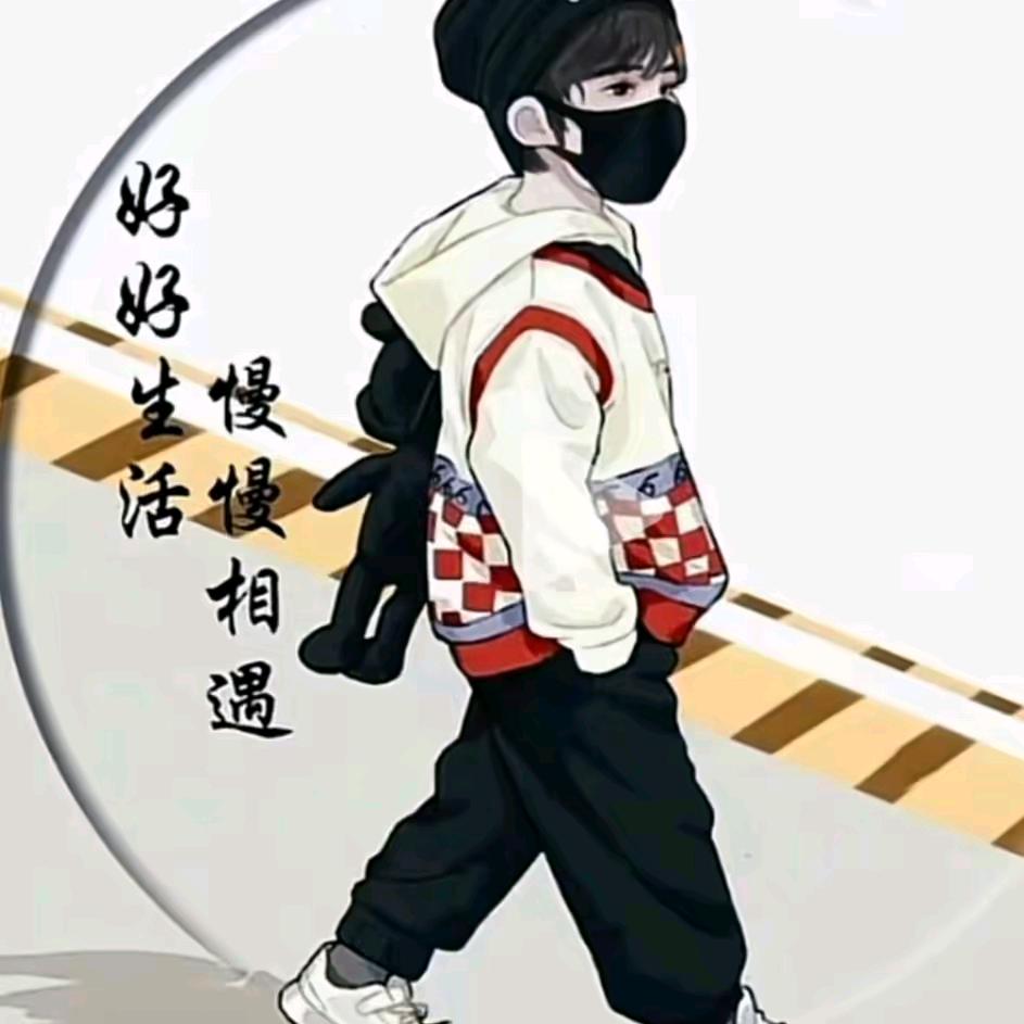 我是明儿🌈🌈🌈