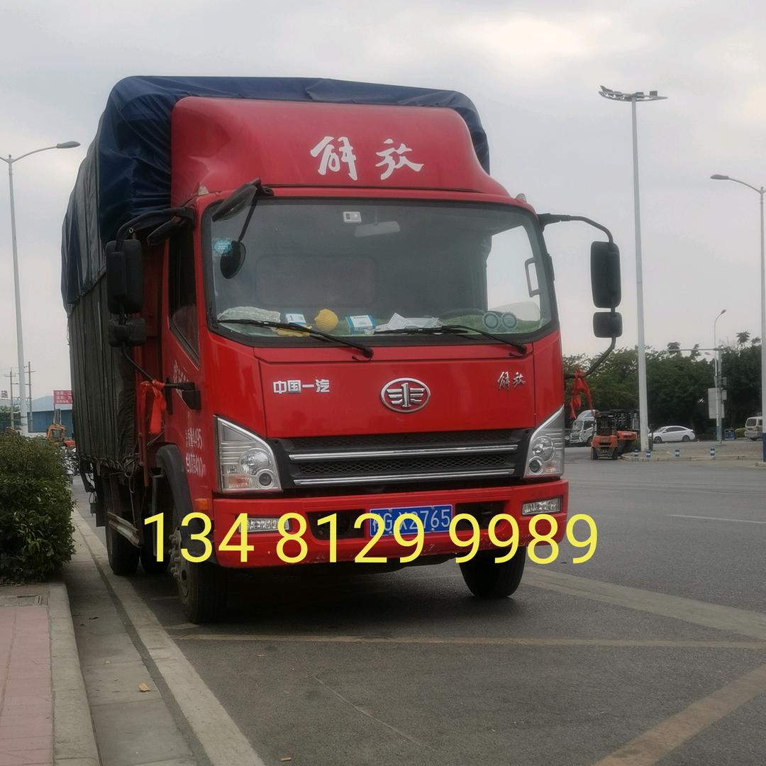 来宾老邓