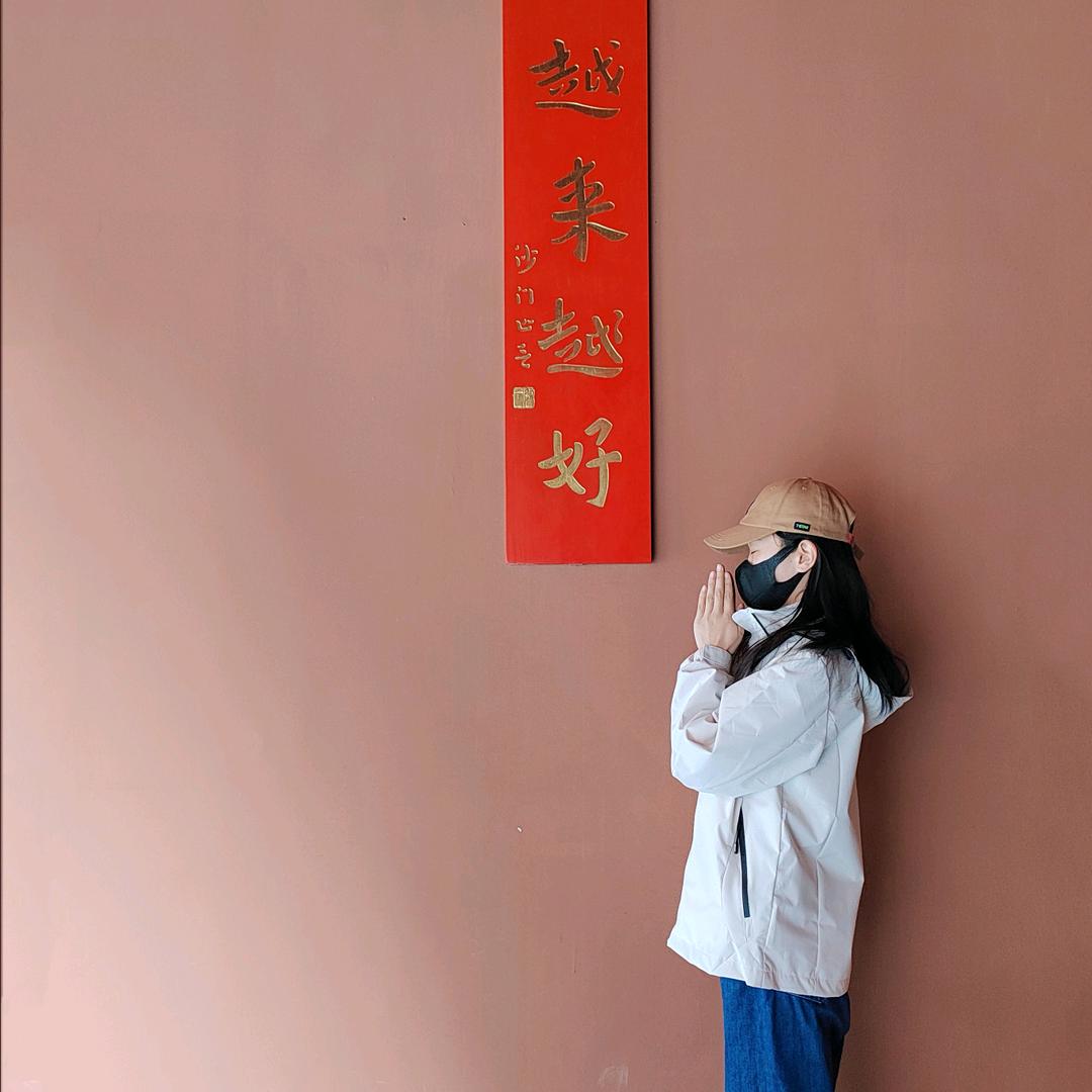 月Y