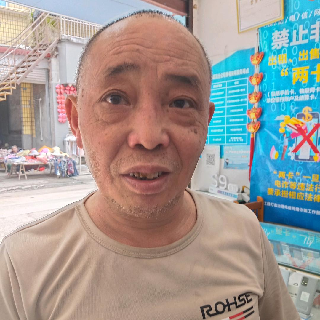 李元琼