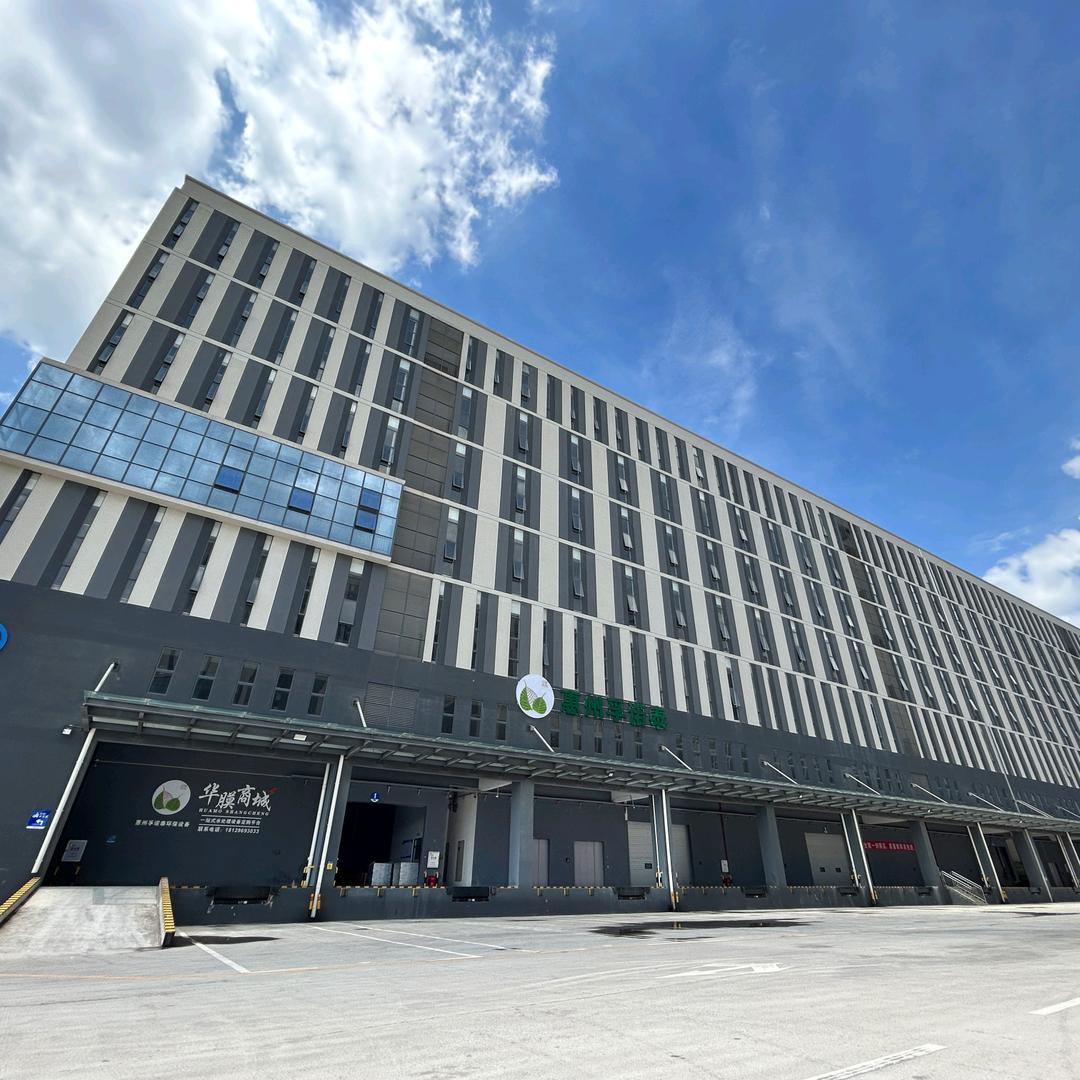 孚诺泰环保设备工厂