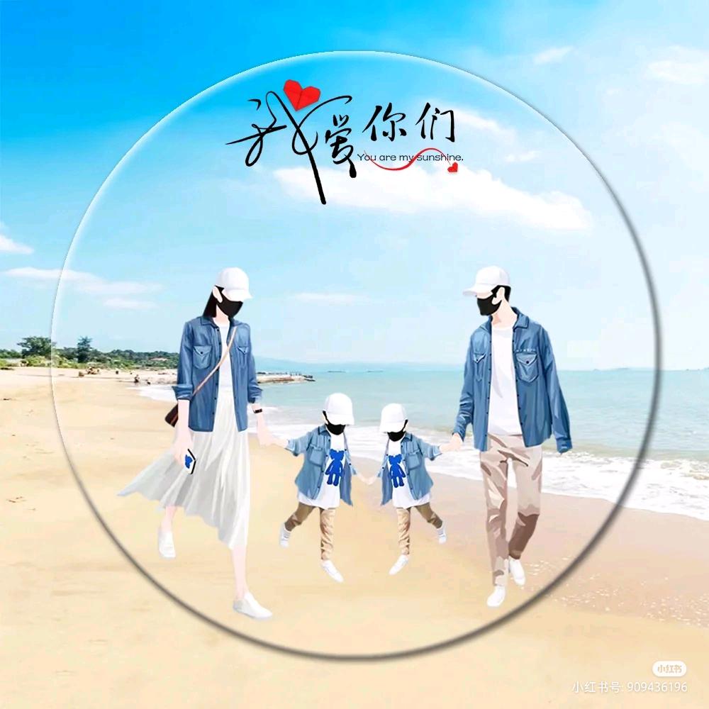 草莓🍓味少女心