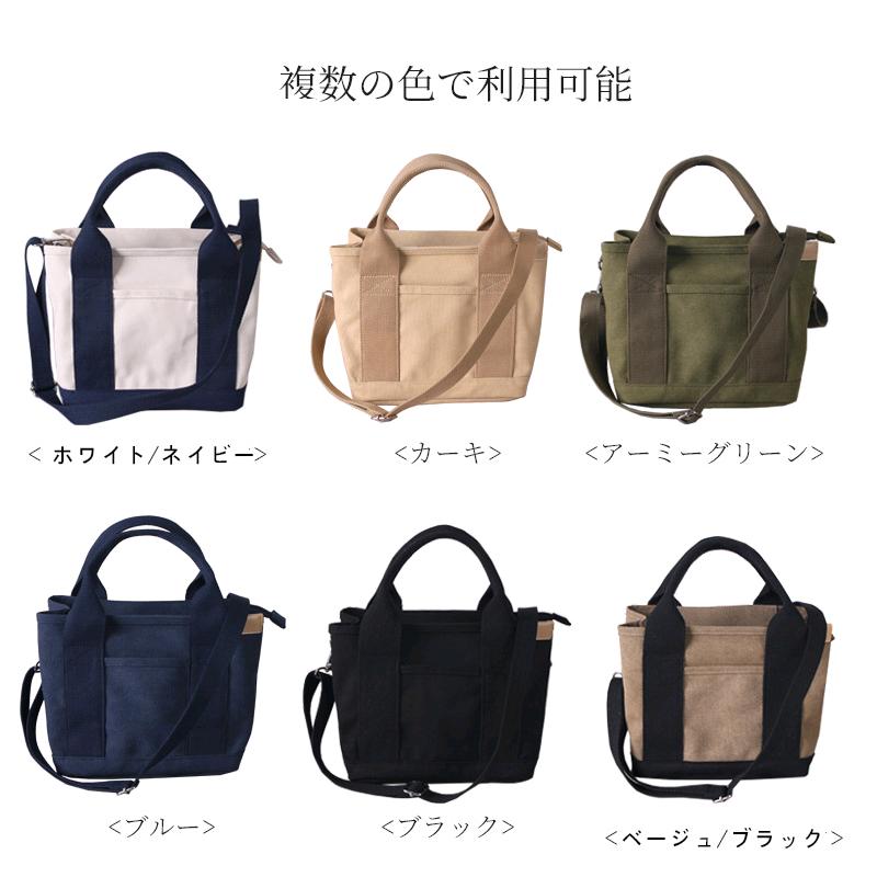 日本乐天包(请进我橱窗购买哟!)