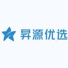 昇源优选