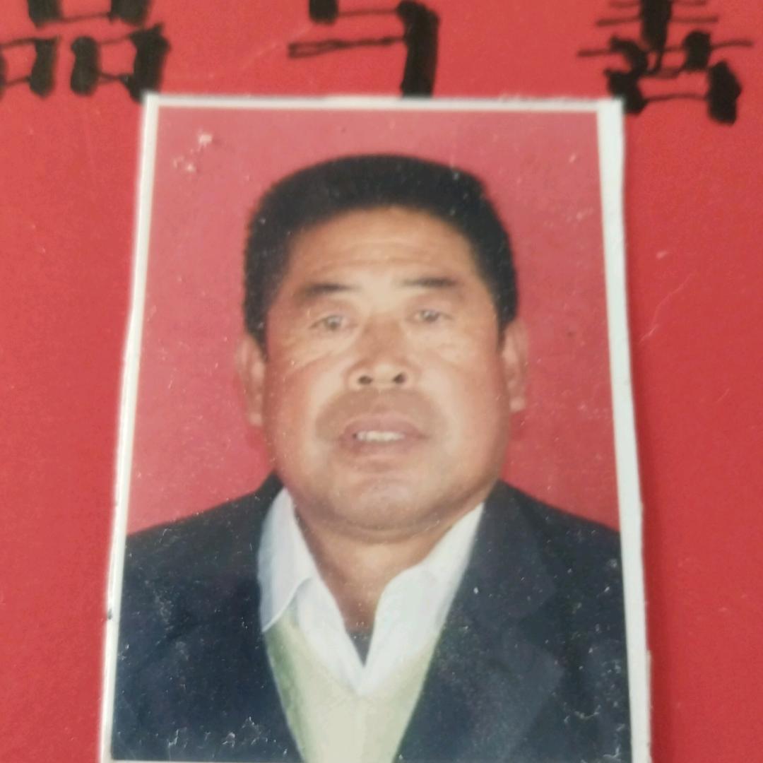振福