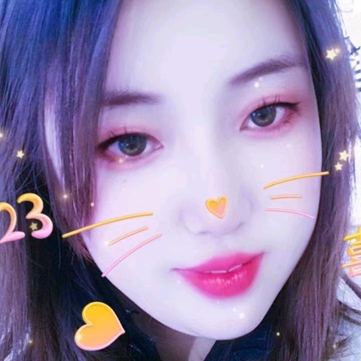 ☀贺贺🐶有名🌷💐