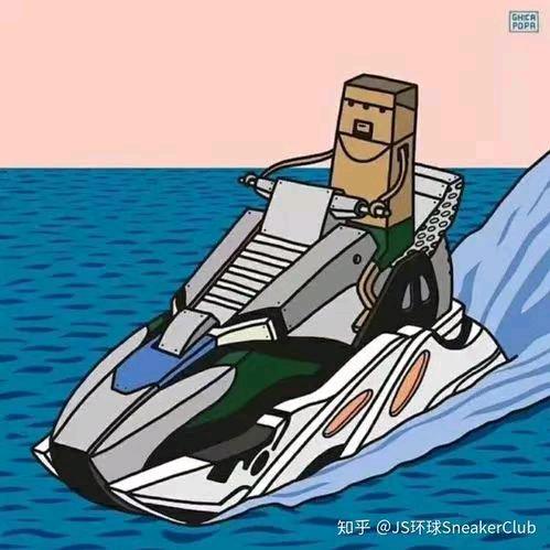 沁美潮鞋精选