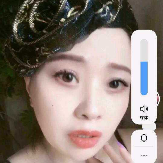 幸运星520