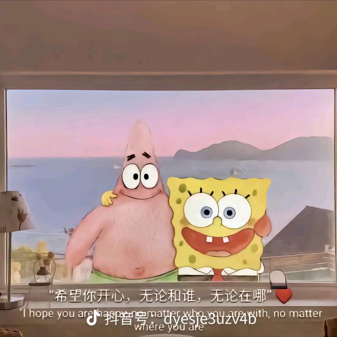 加贝！