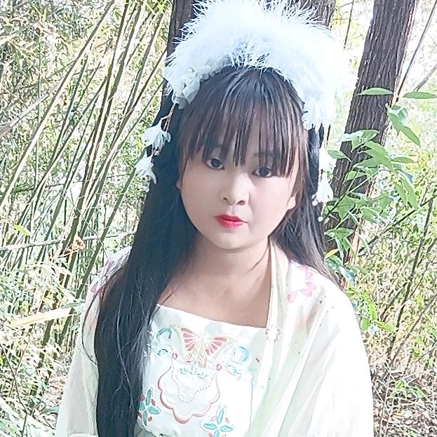 椰