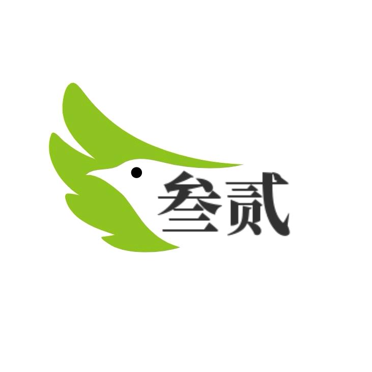 TuYou叁両叁