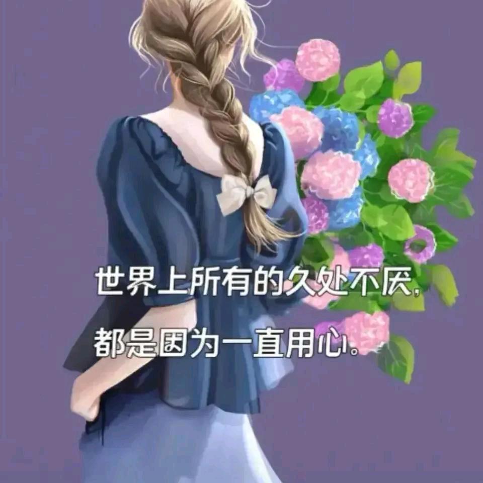 ꧁༺☸吖吖☸༻꧂