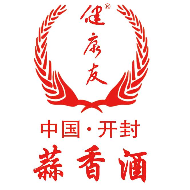 蒜香酒合作中心