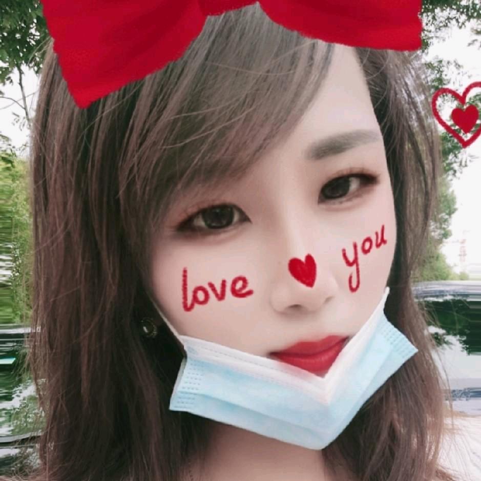 李家菇凉💕《拒绝私聊》