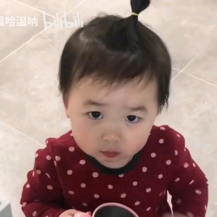 乐哈哈