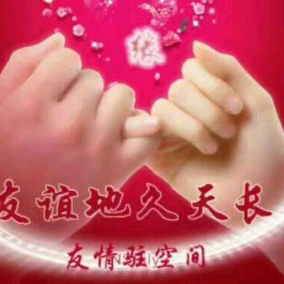 金光闪闪亮