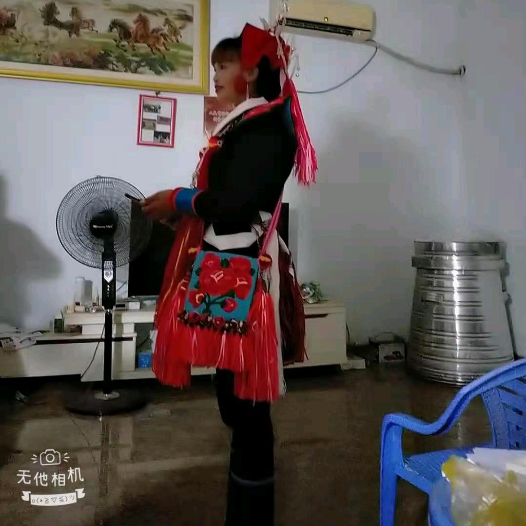 某某的人