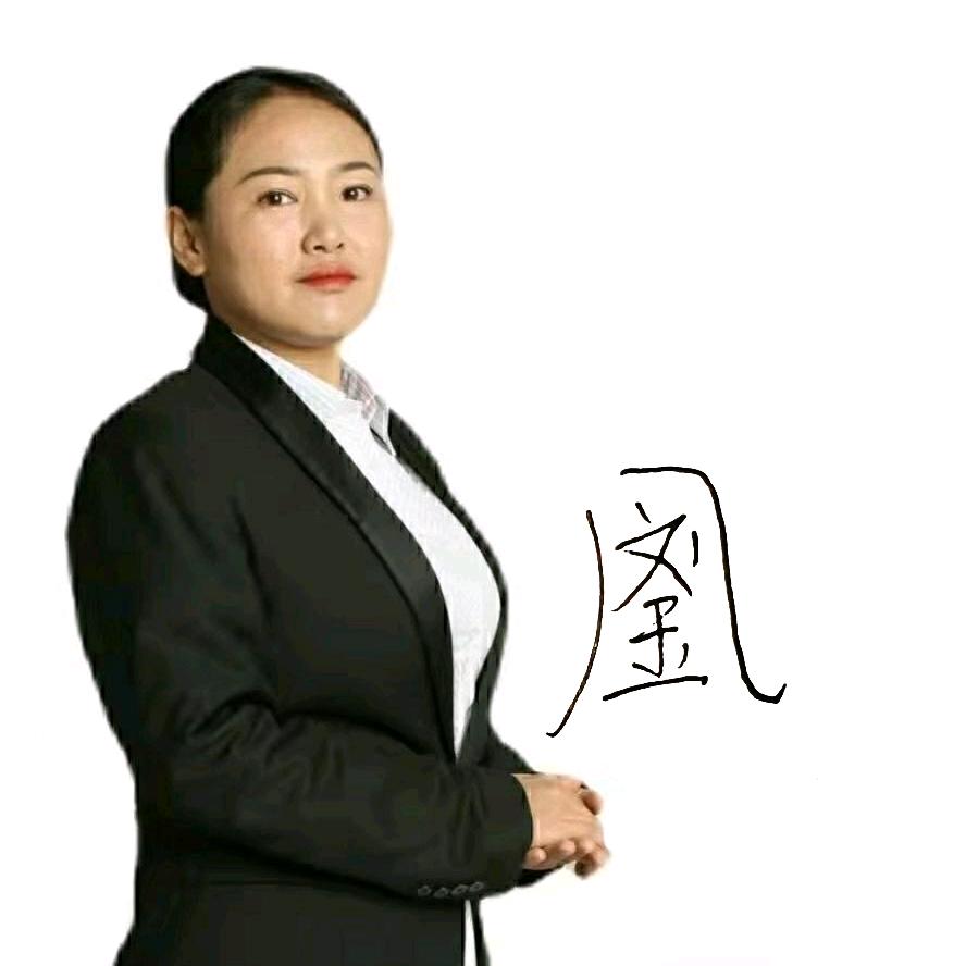 月嫂说