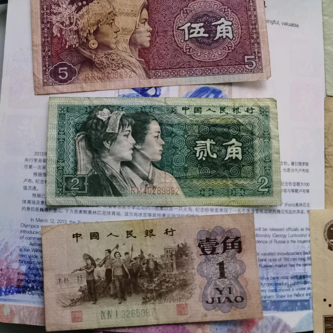 袁增辉