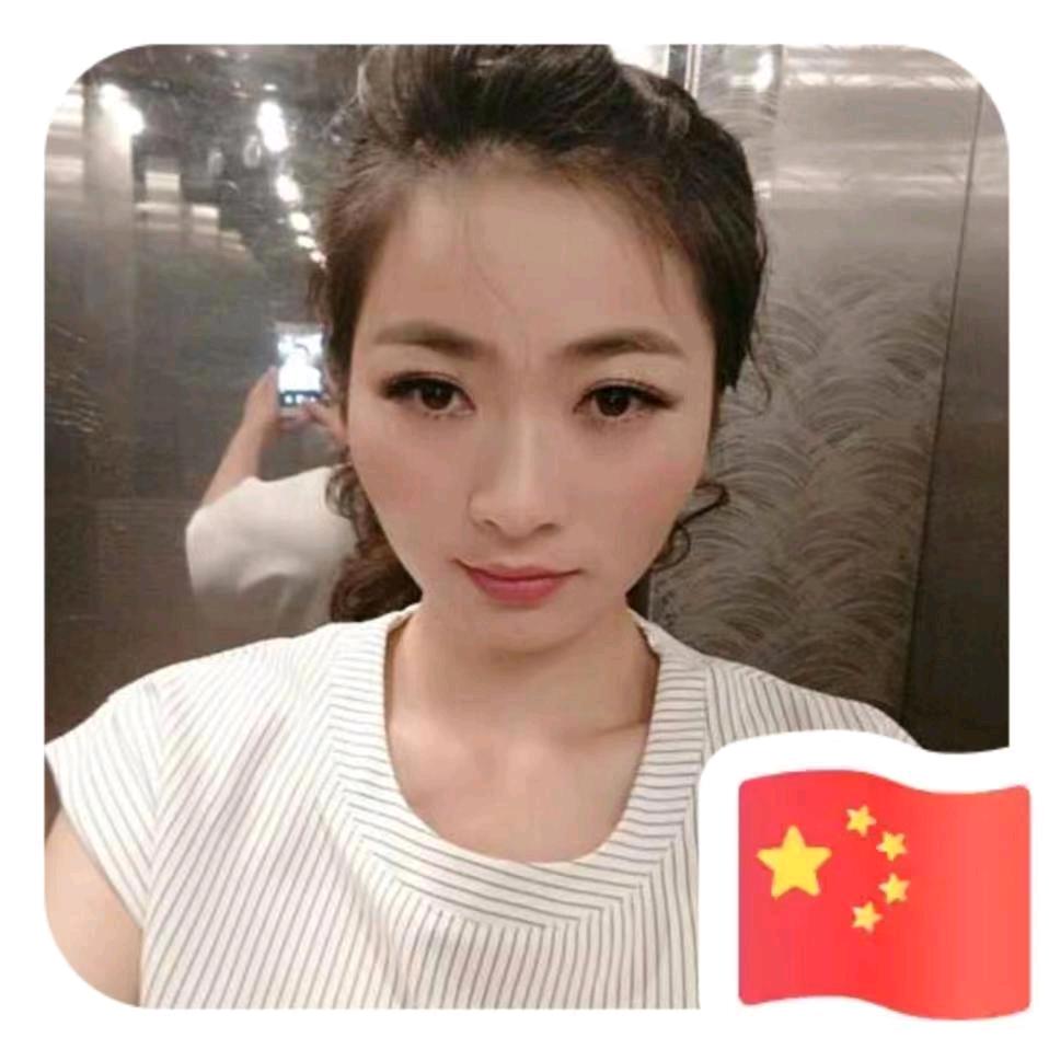 婉琪