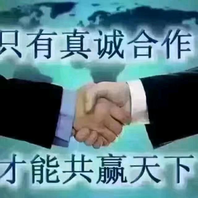 我本善良