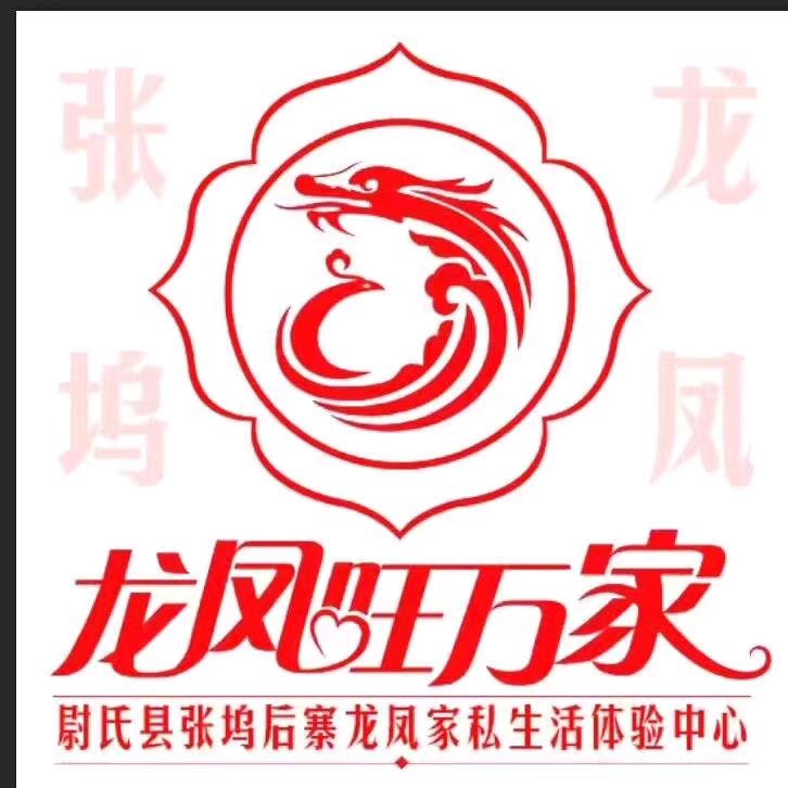 后寨龙凤家具厂    爱就爱床垫