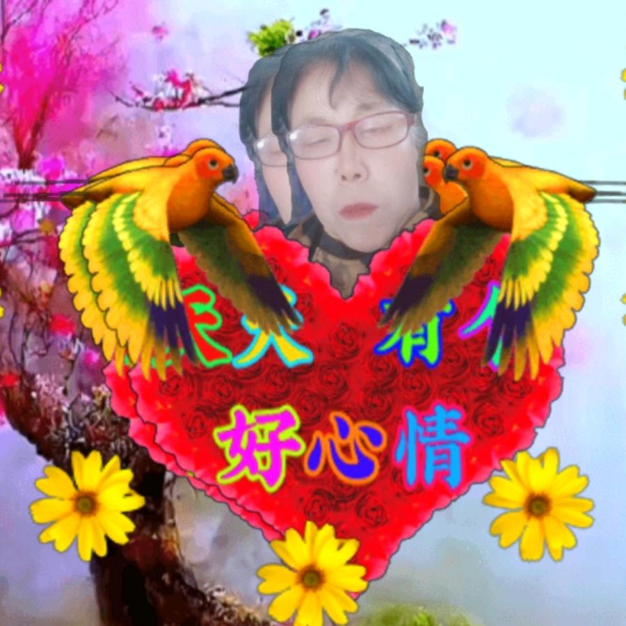 好好生活