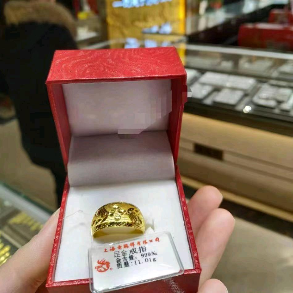 颜庭美