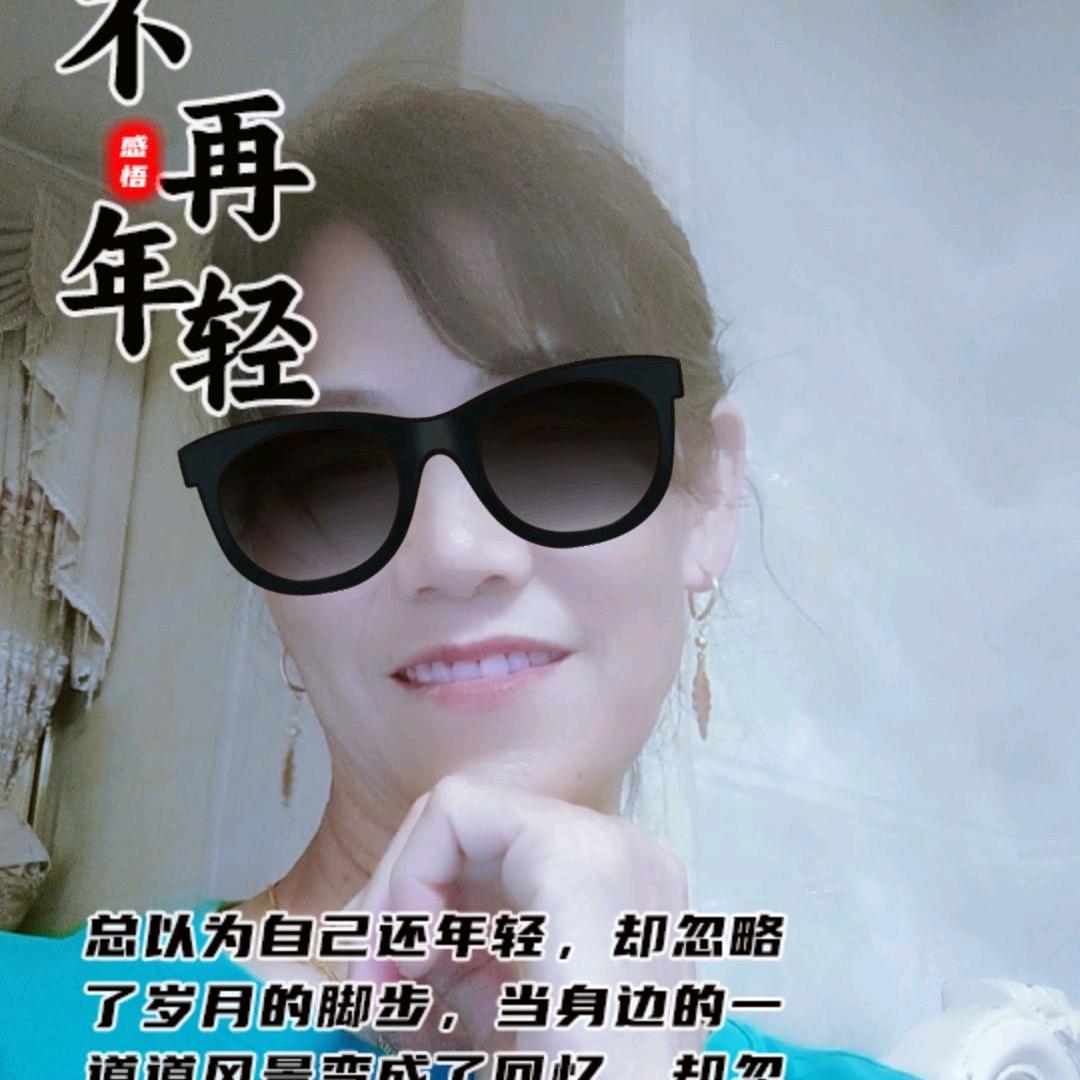 陈姐🎖