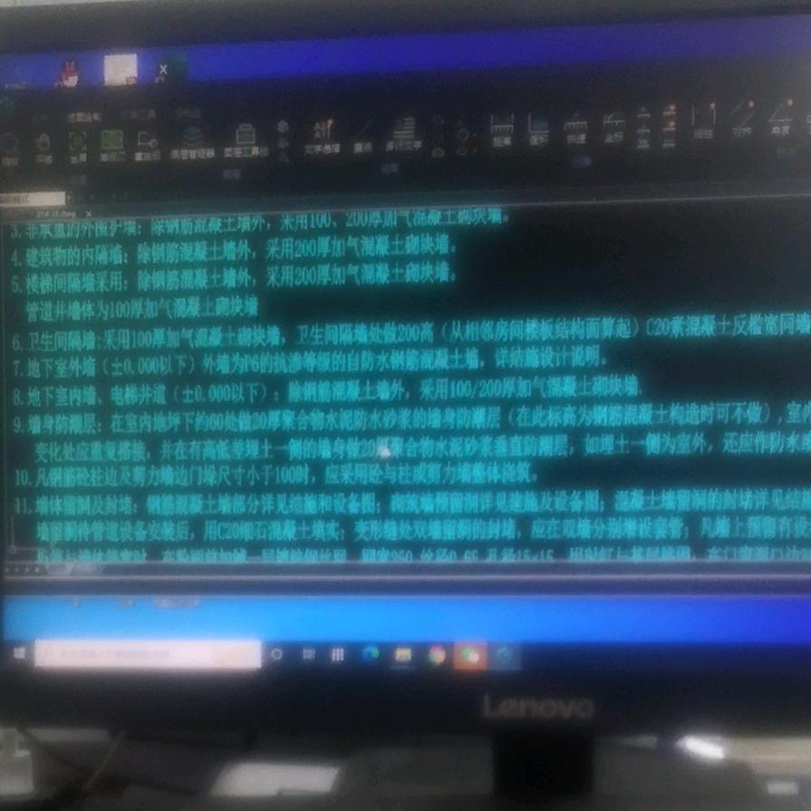 博哥～Jake 麻麻