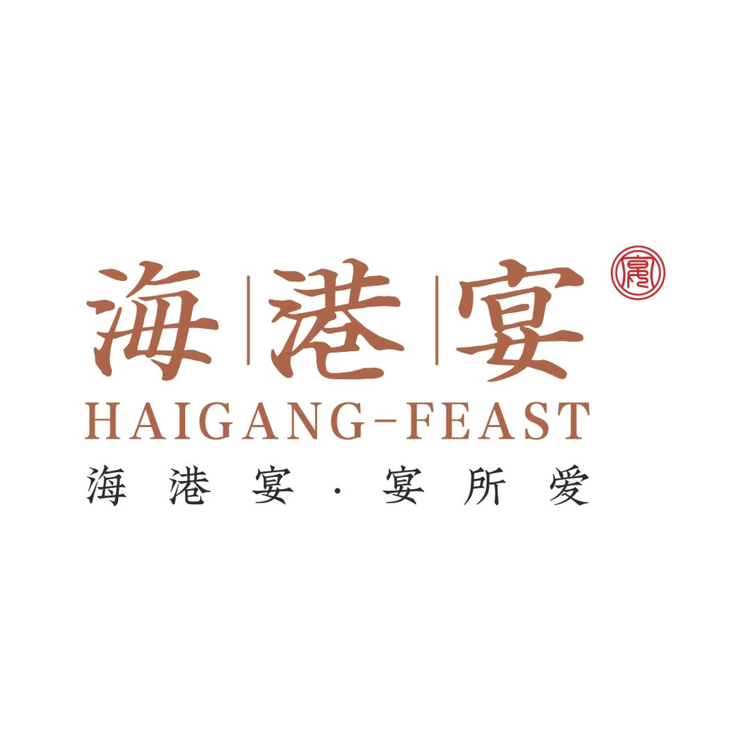 海港宴官方号