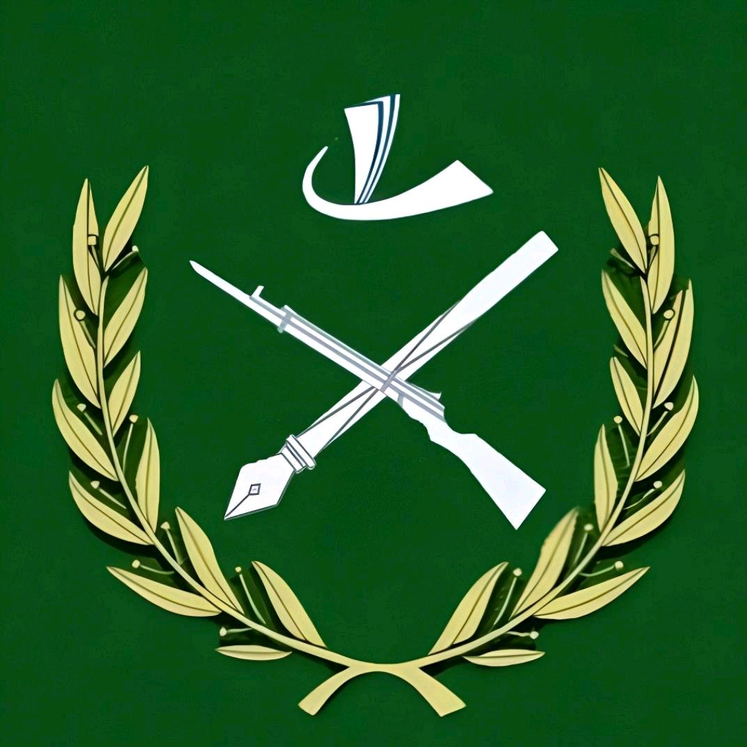 城建迷彩•河南